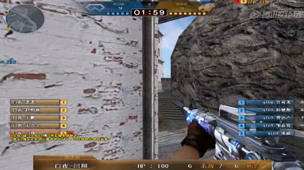 MSI胜败分组赛抽签：BLG首战PSG，TES首战TL，T1首战G2