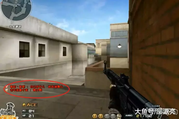 全球《绝地求生》开发商新作明年1月停运 曾用名《至暗时刻》手游