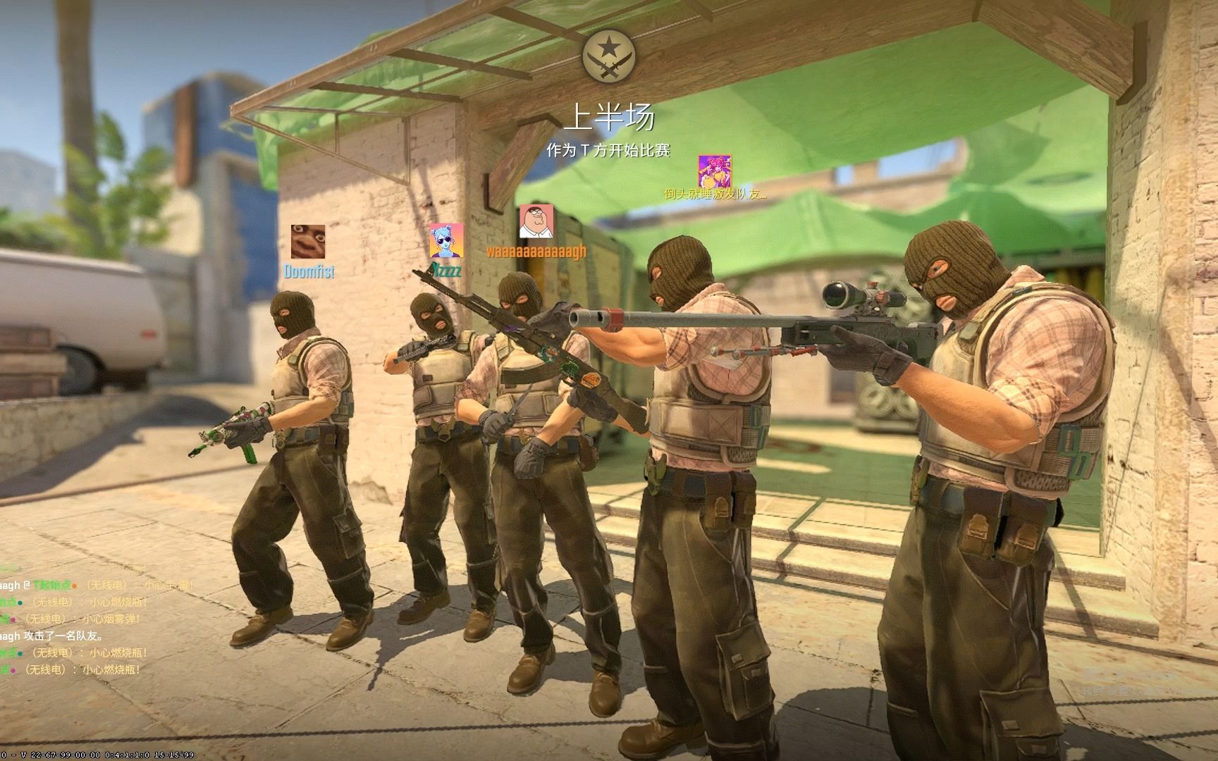 在6月4日的CS2中下注什么？只有专业人士知道的前五名最佳投注