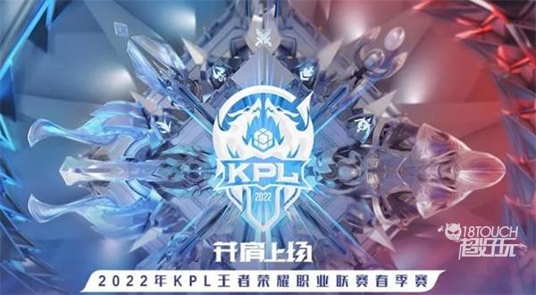 【前瞻】2025 LPL春季赛 WE vs ES，WE状态正佳有望重回前三