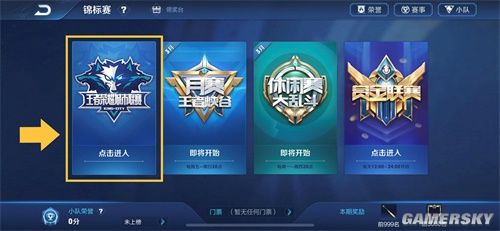 NIP将在StarLadder StarSeries 2025秋季总决赛中对阵NAVI