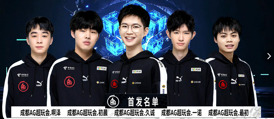Kanavi在LCK首秀，加入 Hanwha Life Esports