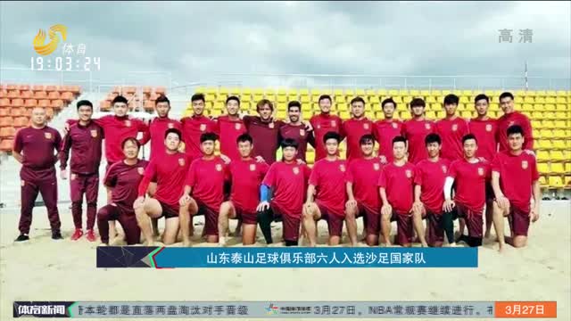 Weibo Gaming 击败 JD Gaming 在 LPL 第2分裂 2025