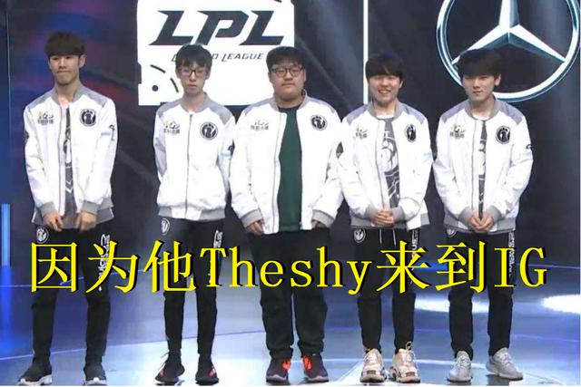 LPL英文流解说赛前预测：决赛LPL vs LCK