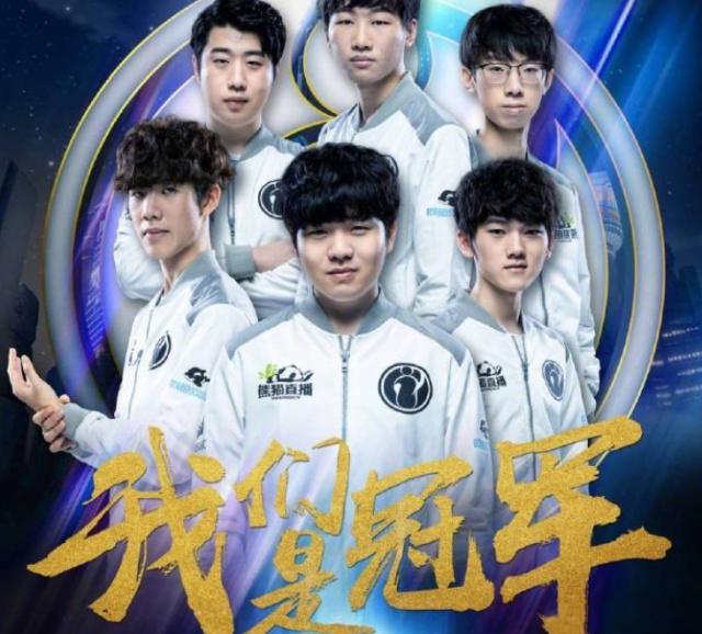 OG 从 Virtus.pro 租借 FL4MUS;