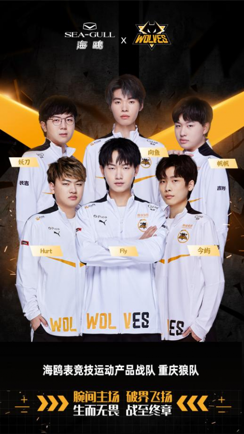 仍在抽奖中！ LGD Gaming 官方公告：第二队打野 climber 通过了试用评估，正式加入 LGD Gaming