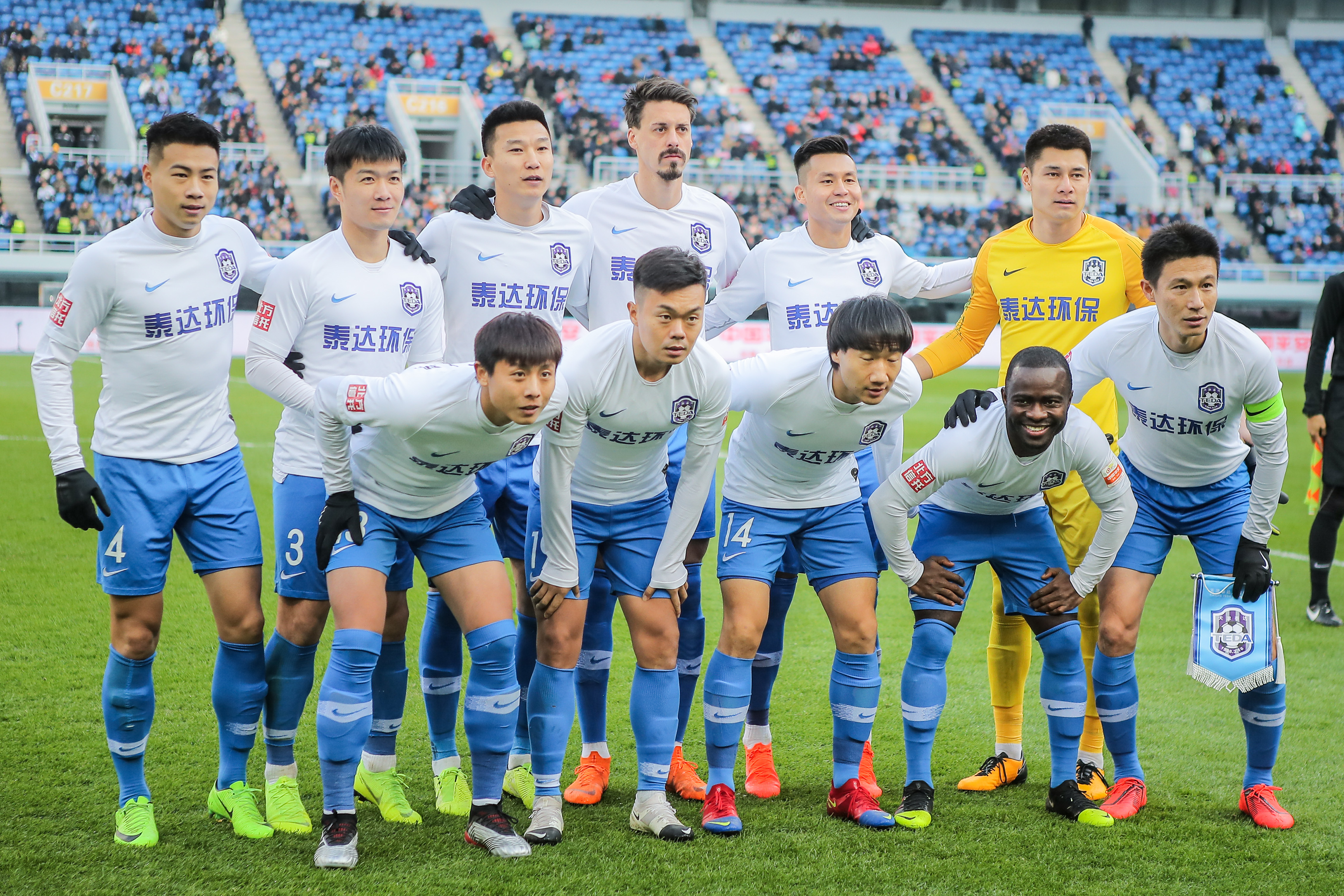 与结构