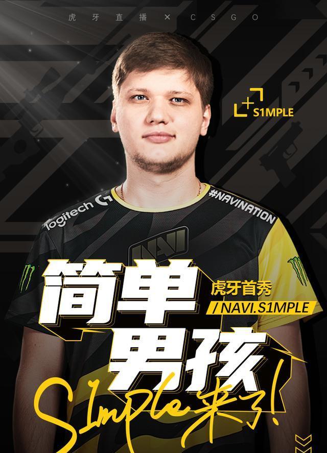 与分