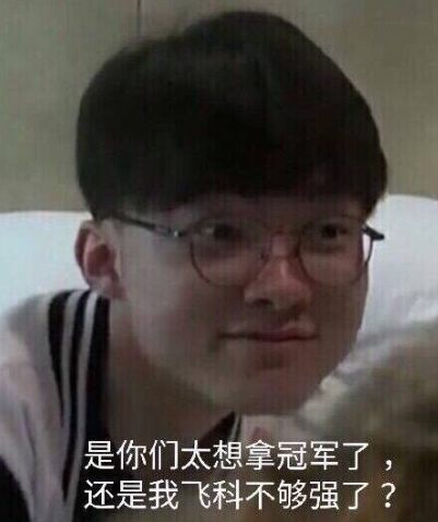 新更