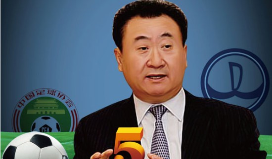期强势野辅