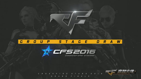 韩国队2比0战胜中国队，韩国队晋级亚运会LOL决赛