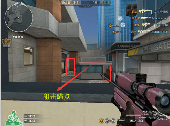 【战报】2021KPL春季赛常规赛第二轮W1D1，上海EDG.M 1-3 RNG.M
