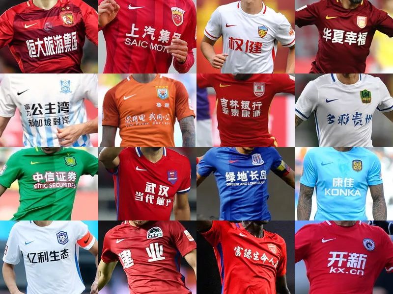 绕后抓